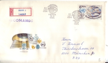 FDC 2689 - CZ 1985 03 004 ●